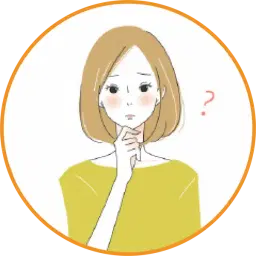 質問者